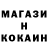 Конопля Ganja BanHi
