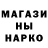 ТГК концентрат Dima Samorodov