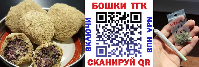 Cannafood конопля  кракен как зайти  Отрадное 