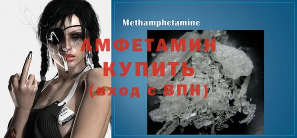 прущие крисы Баксан
