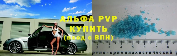 ECSTASY Балабаново