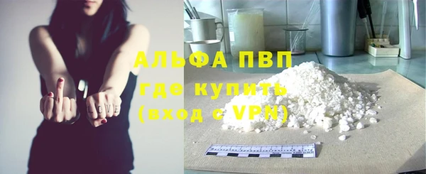 ешки Каменск-Шахтинский