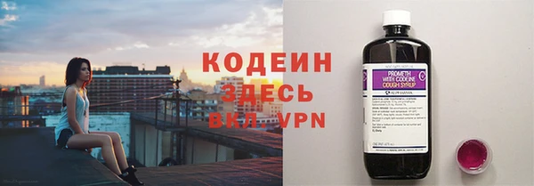 ECSTASY Балабаново