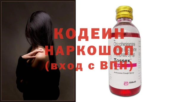кокс Нея