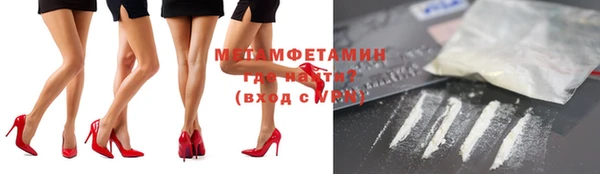 прущий лед Каменка