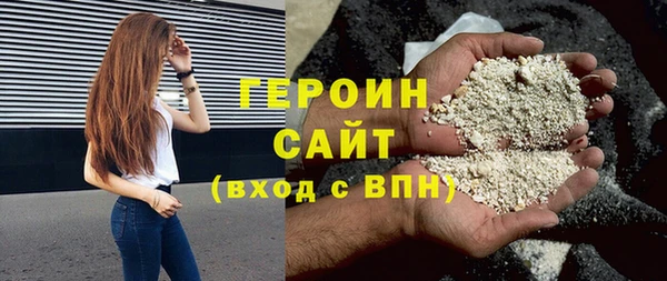 ECSTASY Балабаново