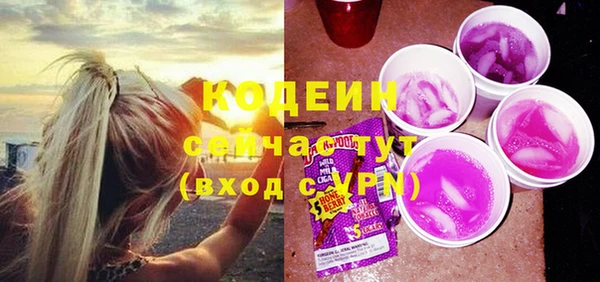 прущие крисы Баксан