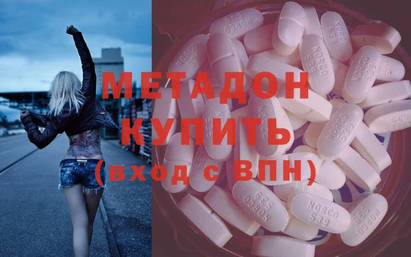 стаф Балахна
