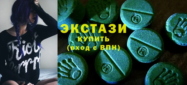прущие крисы Баксан