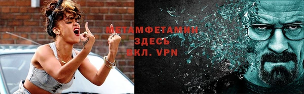 ешки Каменск-Шахтинский