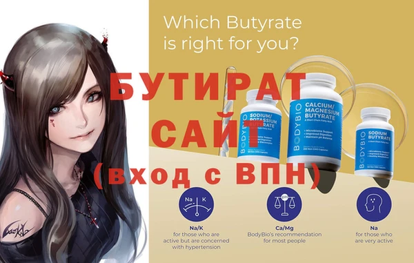 кокс Нея