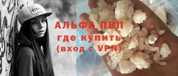 mdpv Беломорск