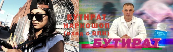mdpv Беломорск