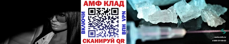 наркотики  Отрадное  Первитин Декстрометамфетамин 99.9% 